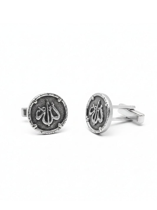 Allah Written Round Silver Cufflink