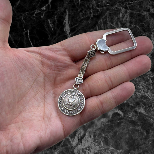 Renault Silver Keychain with Round Three Chains